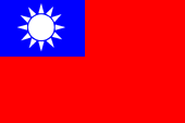 Fahne Taiwan