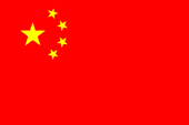 Fahne Volksrepublik China